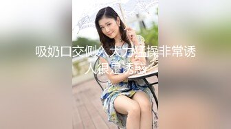 【新速片遞】 长治传媒 CZ-0001 《盲女日记》服装设计师强奸眼睛刚做完手术的美女白领