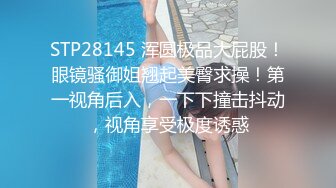 【酒店偷拍6-13】社会小哥带着漂亮女友和她的闺蜜，当着闺蜜面操漂亮女友，害羞到捂脸