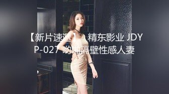 【zhuodetwi】真实约炮反差学生妹，双机位偷拍，211大三校花，标准少女身材，操起来好爽浪叫 (1)