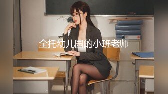 麻豆传媒MD-0199父女乱情-沈娜娜