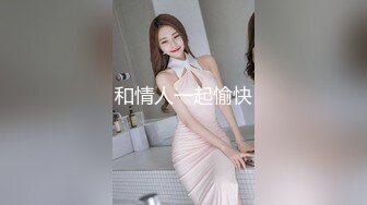 小母狗已经开发好了，让粉丝一起来艹你好不好，思想开发的女友、淫声灿烂！