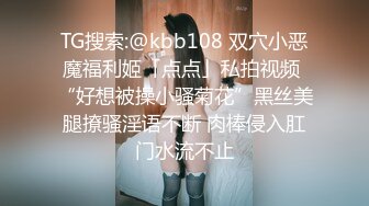 日奈娇 2B奶盖女仆