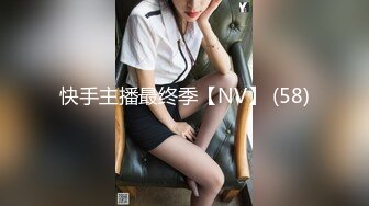 黑丝高跟女上位