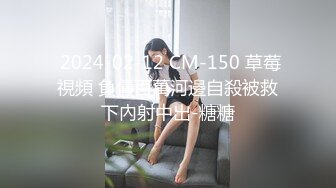 牛B大神死缠烂打竟然泡到了漂亮女老板 没想到还是一个B毛很少的小嫩B