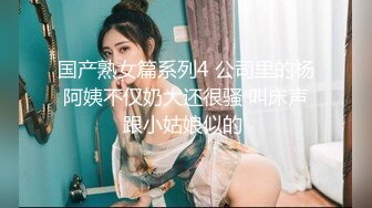 夫妻自拍，手续验证，就是短了点