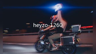 heyzo-1260