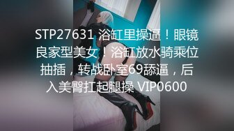 国产麻豆AV MDX MDX0085 心机婊的上位手段 夏晴子