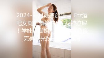 【极品女神??价值17美金】美乳新人『丽露Leelo』绝美和服诱惑 全裸美胸超美情色互動 大尺度隐藏版 高清1080P版