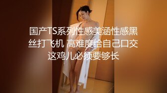 【自整理】胸前两个大南瓜，这种巨乳美女走路根本看不到脚趾头【531V】 (84)