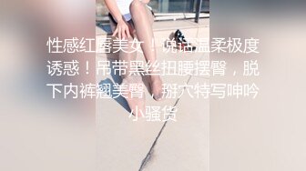 【小马寻花】几十万粉丝要求返场，极品抽搐妹，中途休息，吹硬换套，第二炮继续激情，高潮叫得惊天动地