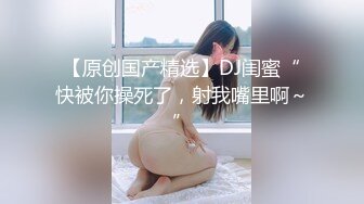 城中村性地探秘被站街女调侃低调哥快餐个金发红衣少妇