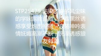 性感女神露脸性爱