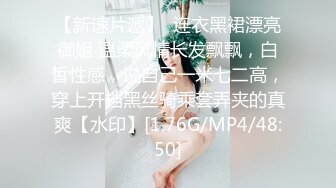 (sex)20240226_大一学妹_506518236