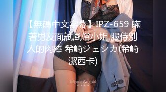 麻豆传媒 MCY-0007美女相亲被下春药迷奸-苏清歌