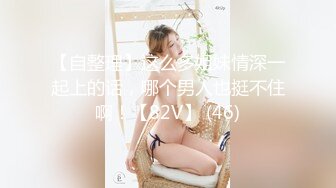 ?反差学妹?校园女神〖羞羞兔〗稚嫩邻家少女穿上黑丝媚红女仆裙装让我尽情玩弄她 大长腿美少女清纯与风骚并存