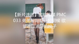 《顶级??摄影大咖》行业内十分知名新时代的网黄导演EdMosaic精品之29岁琪琪与老公结婚多年无孩为了怀孕当着老公面3P