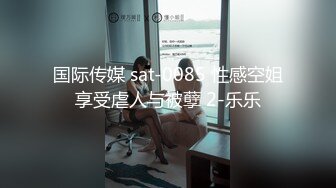 女探花偷拍客户制服短裙网袜全套69姿势舔屌掰穴大屁股上位骑乘套弄侧入猛操