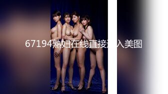 【国产版】[91KCM-120]米欧 合租室友骚逼丝袜妈妈和我足交性爱 91制片厂