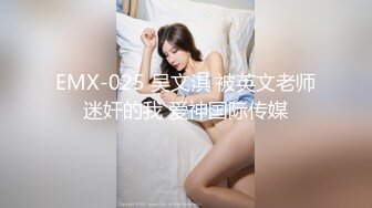 STP24411 【爆乳颜值女神双洞齐开】水晶假屌猛插穴 吐出舌头一脸淫荡  进出抽插搞得小逼很湿  浴室洗澡双指扣入