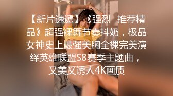 大象傳媒 DA58 口爆氣質美少女 渾圓白乳搖不停 色氣的新人首度出道純欲感爆棚 小璦