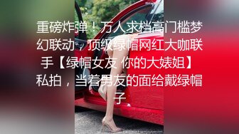 爱豆传媒IDG5526催情精油按摩激发少妇对性交的渴望