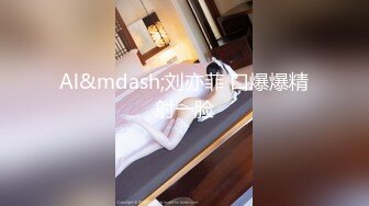 新人东哥《七天会所选妃》挑了个颜值女技师穿着性感黑丝吹箫毒龙啪啪一条龙