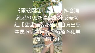 高颜值甜美大奶妹翘起屁股掰穴深喉口交后入晃动奶子