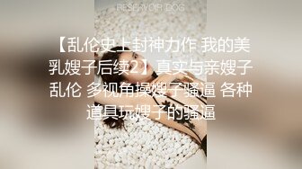 棚户区嫖娼学生装站街女大战百男 (44)