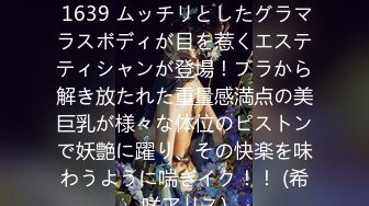 (中文字幕) [jul-840] 専属・無自覚美人第2弾は中出し解禁ドラマ！！ 夫は知らない ～中出しの快楽に溺れる私の淫らな欲望とヒミツ～ 及川うみ