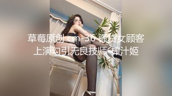 170CM气质高端外围美女，修长美腿坐身上各种摸