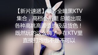 最新❤️抖音极品反差婊10万粉梁嘉怡凉不了图影泄密流出