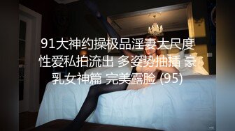 酒店女厕全景偷拍蹲着尿的极品少妇的多毛大黑鲍