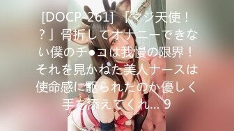 ABP-828 中文字幕 水嶋那奈 なまなかだし 30 衝撃デビューを飾った元・アイドルに大量中出し！！ 水嶋那奈