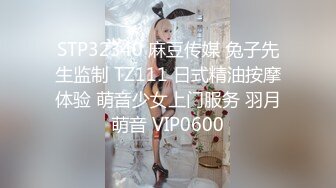 三人组再出发变身蜘蛛人迷翻身材丰满的美女空姐??各种姿势啪啪轮番上