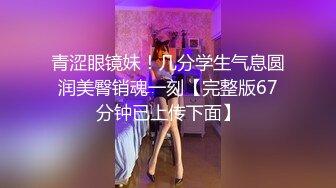 【超顶❤️猎艳大神】T神❤️ 堕入盘丝洞双飞起步4P大战情趣黑丝奴婢 淫息娇喘蜜穴侍奉 尽情抽送蜜穴 帝王级享受