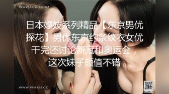 onlyfans极品尤物! 巨乳女神 babynookie 口交深喉 自慰露出 口爆啪啪