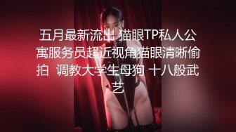 00后清纯反差少女『LT软软兔』❤️多种姿势羞耻埃艹，表面乖巧的萌妹子背地里是个小骚货，大长腿开档