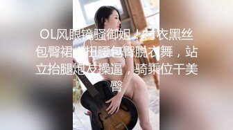 一边揉着妈妈的乳房一边中出 近亲相奸 吹石玲奈