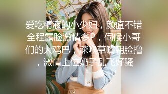 STP25838 星空无限传媒 XKG-005 把保洁的女儿按在沙发强奸 悠悠 VIP2209