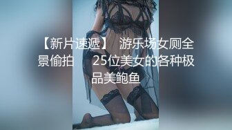 帅哥调教新入圈的男孩 下集