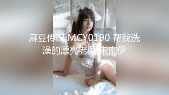 ★☆震撼福利☆★天然巨乳美眉 被无套输出 奶子哗哗 白浆四溢 内射 这对大奶子太性感太诱惑了