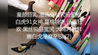 偷情人妻「不要內射，射嘴裏」穿上衣服是端莊矝持的人妻 脫下衣服是放蕩的小騷貨，第一視角偷情性感人妻