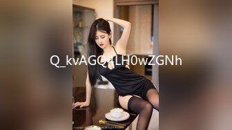 顶级气质尤物御姐女神『LuckyQL777』维秘·黑丝高跟！绿帽老公带娇妻给单男操，自己在一旁拍摄，超级淫乱