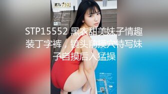 主题酒店偷拍大学生情侣操逼妹子反客为主骑在身上脱掉裤子用JB磨蹭小穴一下挺入抱着猛操叫的大声不知道是疼是爽