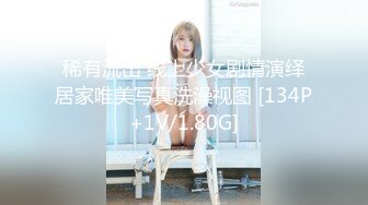 2024.9.10，【酒店实录】，爱自拍的可爱女孩，胸好圆润，男友爱不释手，大学生情侣啪啪