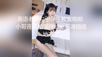 极品颜值大美腿新人小姐姐激情啪啪，单腿黑丝无毛肥穴，主动上位骑乘套弄，穿着高跟鞋扶着美臀后入撞击