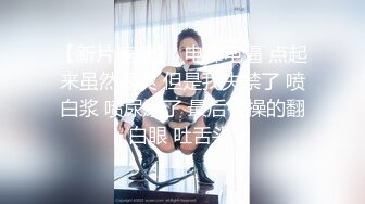 入会粉丝团专属91露脸反差女神网_红【小蓝】的性福生活 特骚身材又好 (2)