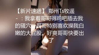 泄密流出视图绿帽癖男友和反差婊骚货女友刘嘉莉日常性爱啪啪单男3P