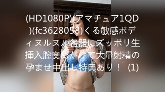 【新片速遞】 抖音直播 高颜值美女冯笑笑 直播擦边一直露奶子 还故意揉捏自己奶头 好嫩 能不能让哥哥捏捏