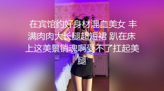 [2DF2] 早晨特殊叫醒服务 裹醒女上做爱最后口爆射嘴里 第一视角[BT种子]